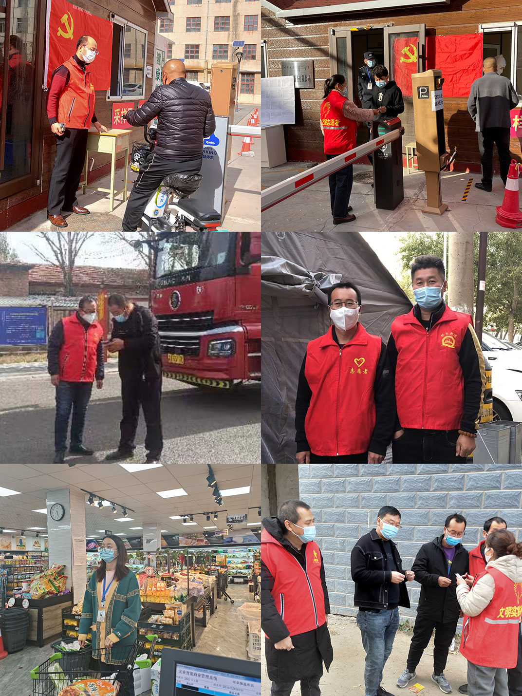 堅守抗疫一線，彰顯企業(yè)擔當——內蒙古福瑞醫(yī)療科技股份有限公司支援抗疫一線