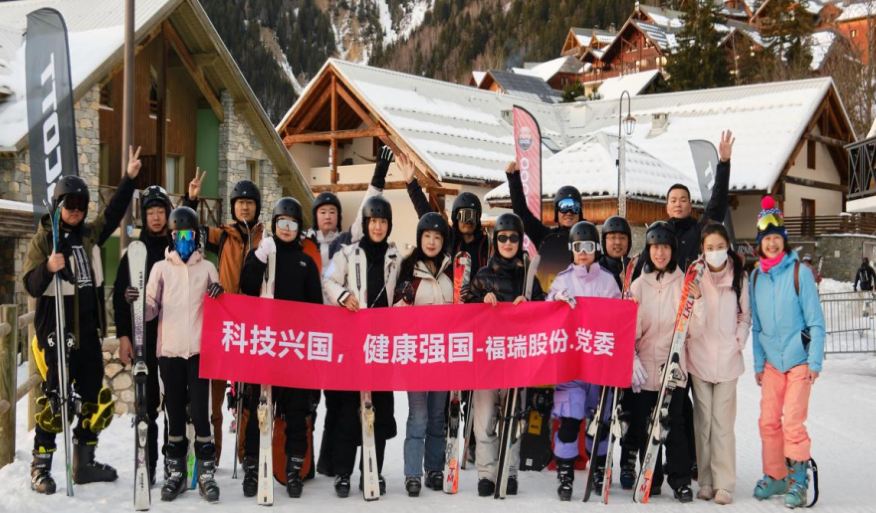 福瑞股份法國游學(xué)圓滿落幕：國際化視野賦能團隊，文化交融共筑未來